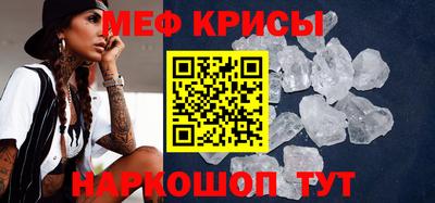 круглые Будённовск