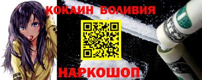 круглые Будённовск