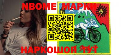 круглые Будённовск