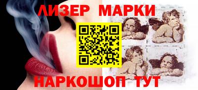 дурь Бузулук