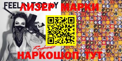 дурь Бузулук