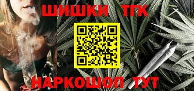 дурь Бузулук
