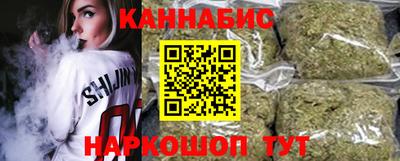 дурь Бузулук