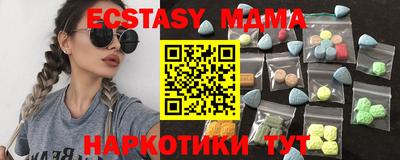 дурь Бузулук