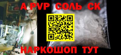 дурь Бузулук