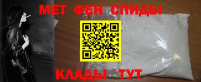 дурь Бузулук