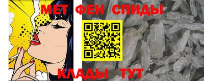 дурь Бузулук