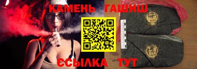 круглые Будённовск