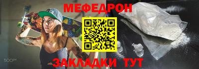 круглые Будённовск